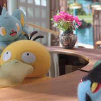 「ポケモンコンシェルジュ」(C)2025 Pokémon. (C)1995-2025 Nintendo/Creatures Inc./GAME FREAK inc.