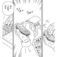 食品工場なのにマスクなしでおしゃべり、しまいには落とした食材にスプレー!?【その汚仕事OUT! 輸入品を国産といって売るのは不正では!? #２】