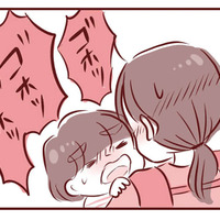 明日まで待っていられない！ 息子を抱きながら、藁にもすがる思いで電話をかけまくる【母の勘を信じて 次男が入院するまでの記録 #10】