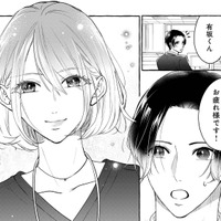 モラハラ夫と別れ、後輩に背中を押された私が選んだ新しい生き方【サレてからモテます #６】