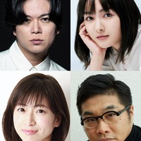 加藤シゲアキ、葵わかな、松尾諭、南沢奈央(提供写真)