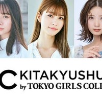 景井ひな、梶原叶渚、田鍋梨々花、生見愛瑠、星乃夢奈、石川愛大、MON7A「TGC北九州2025」出演者(提供写真)