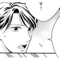 本心を聞く勇気もない。離婚直前の夫とのデートで話をそらした情けない私【トツキトオカの切愛夫婦事情 #23】