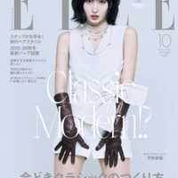 TWICE・MOMO、ほっそり美脚が際立つ上品コーデを披露！凛とした眼差し＆強くしなやかな感性で魅せる