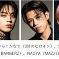 「TGC 2025 A/W」出演者(提供写真)