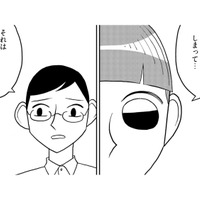 明かされる開発者の秘密！「悲しませて申し訳ない」アンドロイド製作のきっかけはエゴ?! 【セクサロイドが当選しました。 #６】