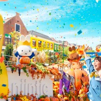 ミッフィーのハロウィンイベント/提供画像