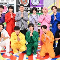 Snow Man、山里亮太、あの(C)TBS