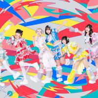 【メンバーの独占コメント到着】クマリデパート、13th Single「愛 Eye Catch」9月23日にリリース