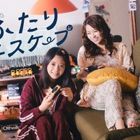 冨里奈央、岩本蓮加「ふたりエスケープ」キービジュアル(C)田口囁一・一迅社/「ふたりエスケープ」製作委員会