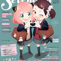 アーニャ、ベッキー「SPY×FAMILY」(C)Seventeen2025年秋号TVアニメ『SPY×FAMILY』表紙版/集英社(C)遠藤達哉/集英社・SPY×FAMILY製作委員会