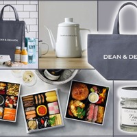 【「DEAN & DELUCA」の「超めっけもん」５選！】「Amazonスマイルセール」で、まさかあの大人気商品も!? 「ディーンアンドデルーカ」を全品チェックしまくって厳選しました！ ≪今トク情報≫