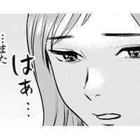 「また気を使わせちゃった」自分でもどうしたらいいかわからない！乳がん摘出後の悩みとは【Dressing　美容外科医　森野まりあ #４】