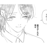 逃亡後のホームレスの生活。差し出された一皿のカレーが人生を変えてくれた【ギルティワンルーム #15】