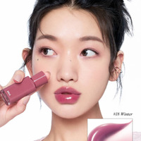 BBIA、「グロウティント」がロフト・PLAZAにて先行発売中！