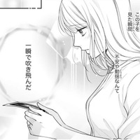 「一瞬で吹き飛んだ」離婚寸前の夫との赤ちゃん。どうするか迷っていたけれど【トツキトオカの切愛夫婦事情 #31】