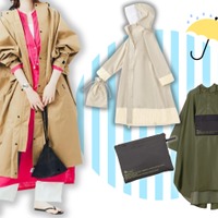 【「レインコート」３大ストレス】「ダサい」「たたむの面倒」「リュック背負うときつい」を解決できる!? オススメ３品 ≪Amazon今トク情報≫