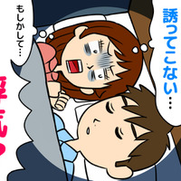 「最近、夜の生活が減ったなぁ」夫が誘ってこないのは年齢のせい？ 実は深刻な“男性更年期”のサインかも