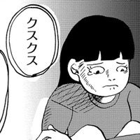 声が聞こえる…3浪から引きこもりに。「自分がおかしい」自覚はなし【統合失調症日記 #４】