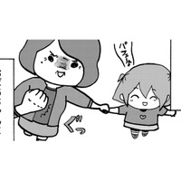 おばあちゃんの「孫を小学校に行かせよう作戦」とは【幼稚園から不登校の私 #９】