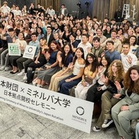 日本拠点の開校セレモニー