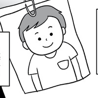 「この子が本当の私たちの子なの？」夫も子どもを交換することに賛成。【うちの子、誰の子？ もしもわが子が取り違え子だったら #３】