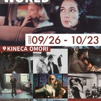 JIM JARMUSCH WORD ～ジム・ジャームッシュ監督特集～