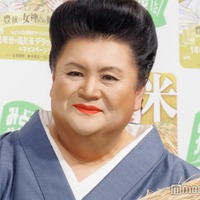 マツコ・デラックス（C）モデルプレス