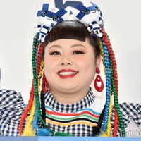 渡辺直美(C)モデルプレス