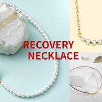 【「磁気ネックレス」で、リカバリー！】「よもや肩こりケア中とはバレるまい！」いつのまにかオシャレになってて驚いた、磁気ネックレスのおすすめ３選！「ガチで欲しい！」「普通のネックレスとしてもかわいい」≪Amazon今トク情報≫