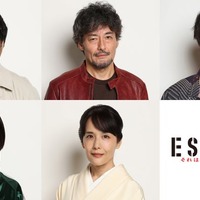 （上段左から）松尾諭、山口馬木也、結木滉星（下段左から）志田未来、富田靖子「ESCAPE それは誘拐のはずだった」（C）日本テレビ
