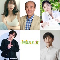 (上段左から)沢口愛華、温水洋一、川上麻衣子(下段左から)佐藤アツヒロ、六角慎司(提供写真)