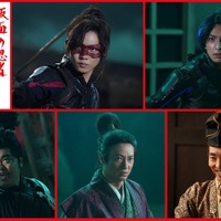 （上段左から）佐藤大樹、木村慧人（下段左から）加藤諒、忍成修吾、柄本時生（C）テレビ朝日