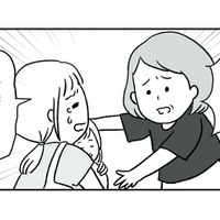 母親が子を思う気持ちは変わらない。「いつだってお母さんは私の味方」と安心したのも束の間…【うちの子、誰の子？ もしもわが子が取り違え子だったら #７】
