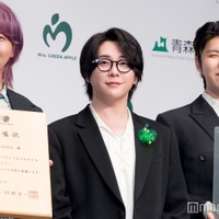 「青森県・長野県合同 グリーンアップル大使任命式」に出席したMrs. GREEN APPLE（C）モデルプレス