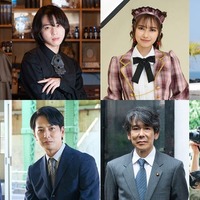 (上段左から)細貝圭、世古口凌、黒崎レイナ、大友康平(下段左から)新正俊、石黒英雄、加藤大騎、本島純政(C)「UNREAL-不条理雑貨店-」製作委員会