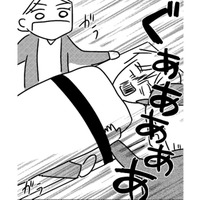 「足が変な方向に折れた患者さんが！」その行き先は私の職場だった【手術室の中で働いています。 #５】