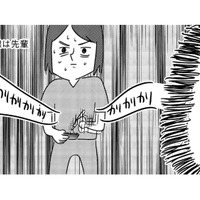 「先輩たちの顔が覚えられない！」新人看護師の苦肉のメモが大惨事に【手術室の中で働いています。 #６】