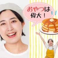 【予約が取れない「訪問調理師」がたどり着いた、「おうちおやつ」がさすがだった！】訪問先の家庭で超人気！「ケーキ」なのに30分以内、ホットケーキミックスとフライパンで作れちゃう!?「キャラメルりんごケーキ」とは？≪レシピもあり！≫