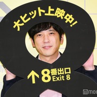 「8番出口」大ヒット御礼舞台挨拶に出席した二宮和也(C)モデルプレス