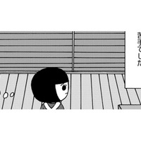 不登校児の母が朝、雨戸を開けない理由【幼稚園から不登校の私 #22】