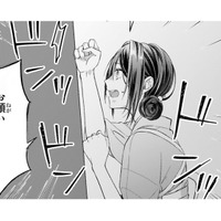 「ここから出して！」叫ぶ声は届かず、このまま最期を？外の世界を見てみたかった…【龍の巫女の嫁入り #７】