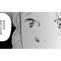 横暴な態度の80歳「あんたは、自分を満足させたくて世話をしているだけ。わしのためじゃない」【お茶の間の時間 #10】