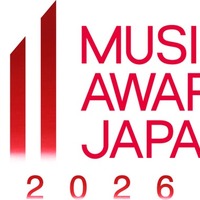 「MUSIC AWARDS JAPAN 2026」ロゴ（提供写真）