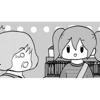 やっぱり「学校って行ってないとダメ」なの？どうして？【幼稚園から不登校の私 #26】