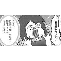 手術のアシスタントは「三人のシェフを同時に手伝うような忙しさ!?」新人看護師が挑む機械出し【手術室の中で働いています。 #12】