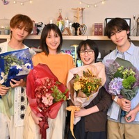 増子敦貴、本田翼、志田未来、岩瀬洋志（C）カンテレ