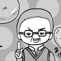 あげパン、紅白まんじゅう…祖父が小学校をすすめる理由【幼稚園から不登校の私 #30】