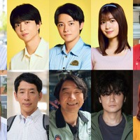 （上段左から）清水伸、鈴木仁、櫻井海音、星乃夢奈、吉田ウーロン太（下段左から）森香澄、野間口徹、池田鉄洋、矢野聖人、新田さちか（C）「死ぬまでバズってろ！！」製作委員会・MBS