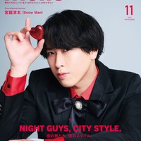 宮舘涼太/「メンズプレッピー」2025年11月号(C)ヘリテージ